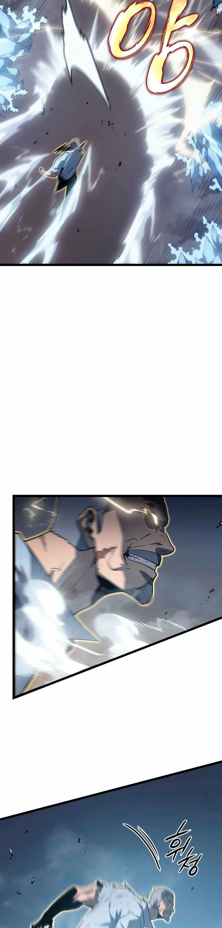 Solo Subiendo de level > Capitulo 150 > Page 321